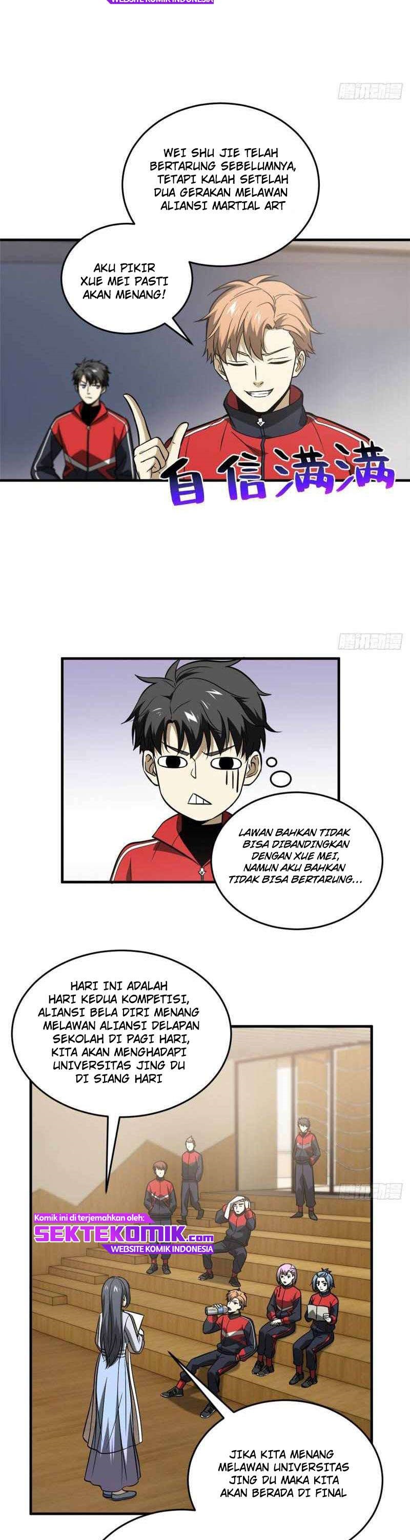Global Gao Wu (Global Martial Arts)